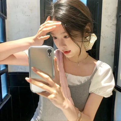 给我庇护