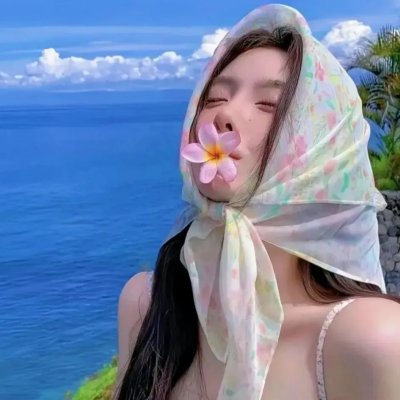 看见你便想念你